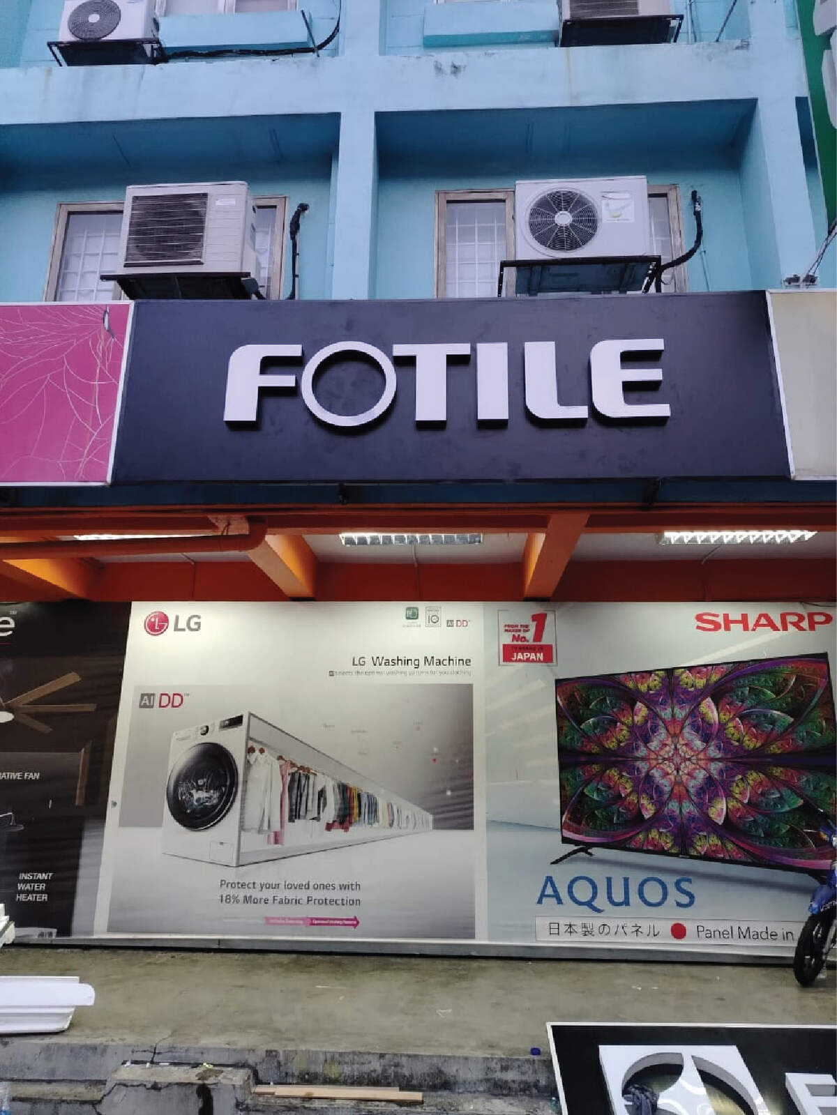 Fotile